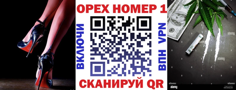 КОКАИН 98%  закладка  Радужный 