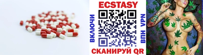 Экстази louis Vuitton  Радужный 