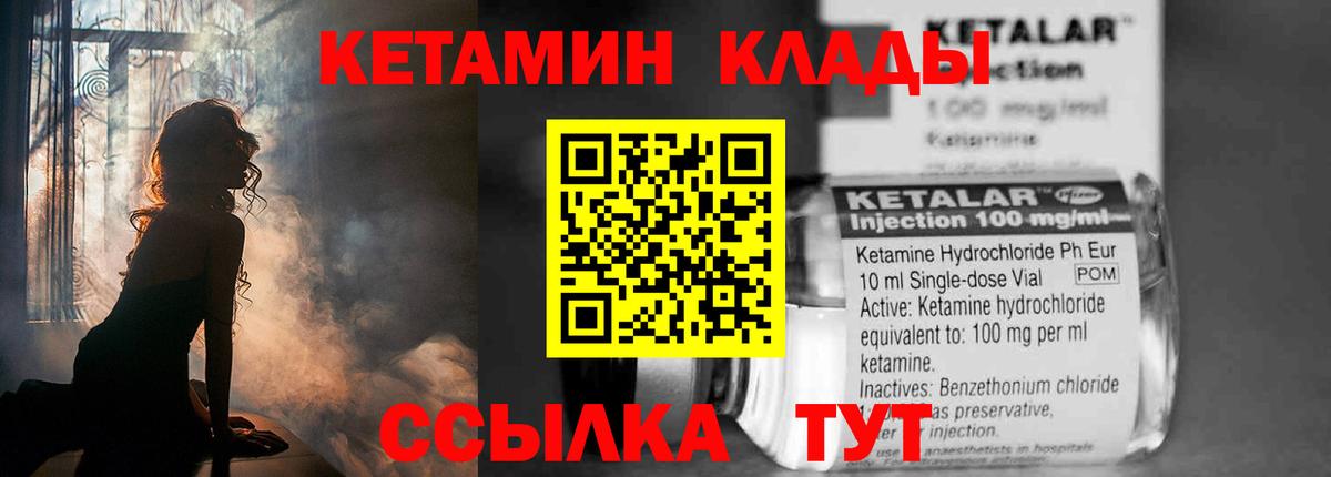 ГАШИШ Радужный
