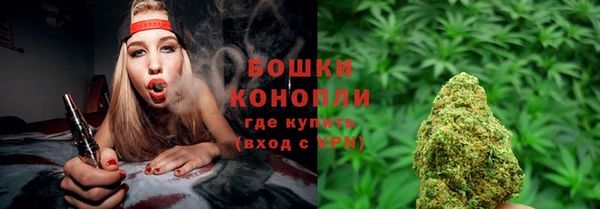 кокаин Балабаново