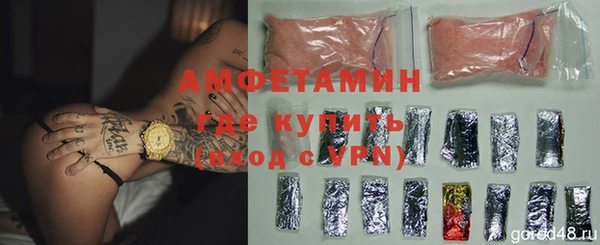 сатива Баксан
