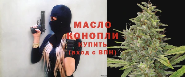 кокаин Балабаново