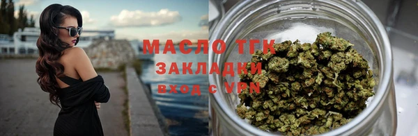 кокаин Балабаново