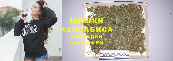 кокаин Балабаново