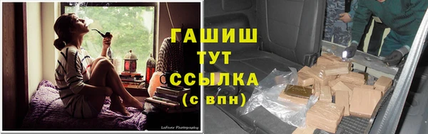 амфетамин Остров