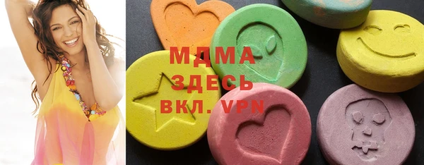 кокаин Балабаново