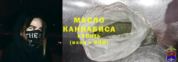 сатива Баксан