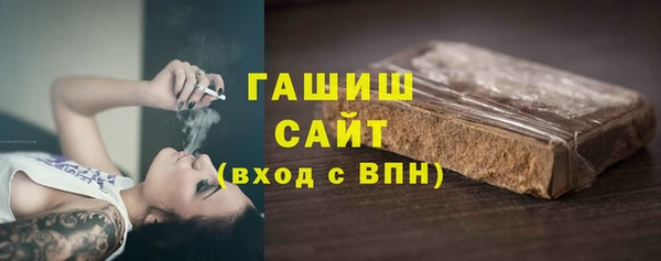 сатива Баксан
