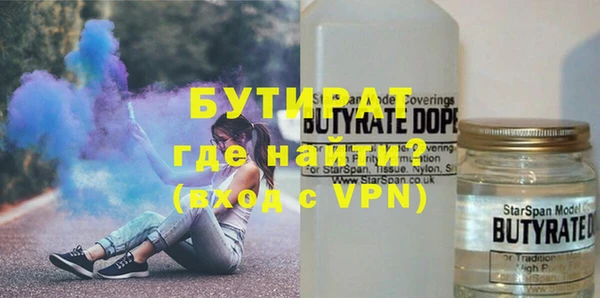 амфетамин Остров