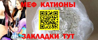 трава Аша