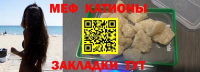 трава Аша