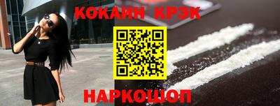 трава Аша