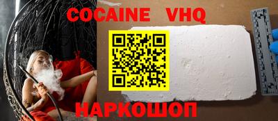 дмт Ачхой-Мартан
