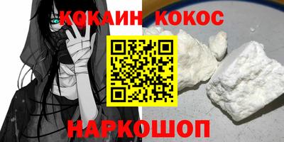 дмт Ачхой-Мартан