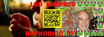 дмт Ачхой-Мартан