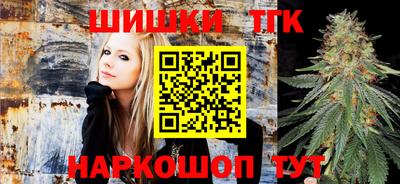 таблы Баксан