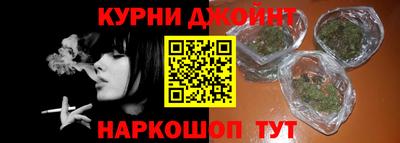 трава Аша