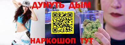 трава Аша