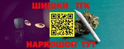 дмт Ачхой-Мартан
