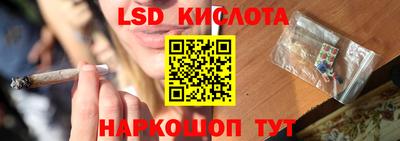 дмт Ачхой-Мартан
