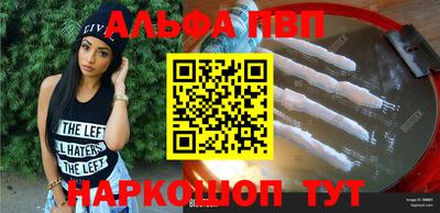 дмт Ачхой-Мартан