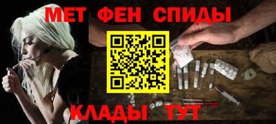 дмт Ачхой-Мартан