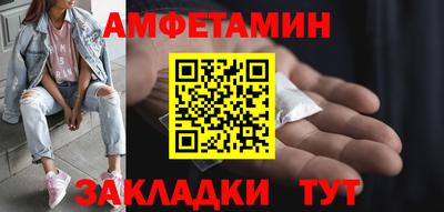 трава Аша