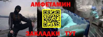 трава Аша