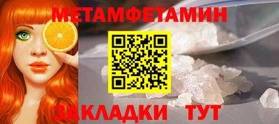дмт Ачхой-Мартан