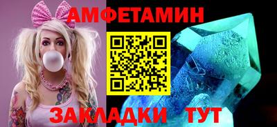 дмт Ачхой-Мартан