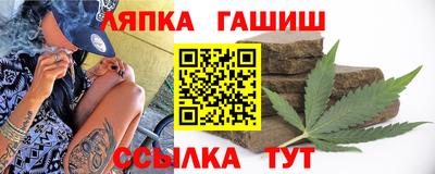 таблы Баксан