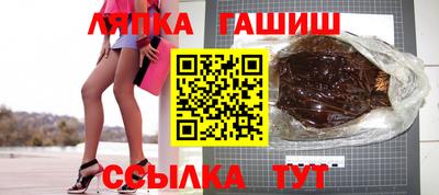 дмт Ачхой-Мартан