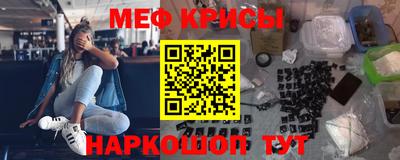 дмт Ачхой-Мартан