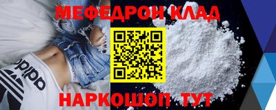 дмт Ачхой-Мартан