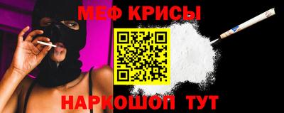 трава Аша