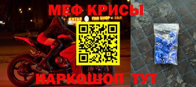 трава Аша