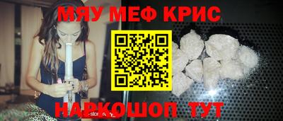 трава Аша