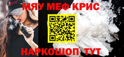 дмт Ачхой-Мартан