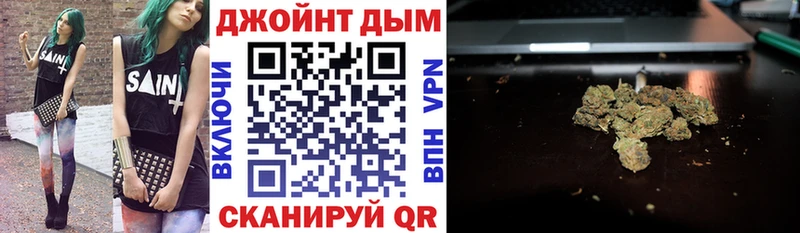 продажа наркотиков  mega маркетплейс  Конопля SATIVA & INDICA  Радужный 